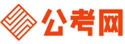 鄂州公务员网-鄂州公务员考试报名,鄂州公务员面试名单,鄂州公务员考试历年真题,鄂州公务员考试职位表,鄂州公务员考试成绩查询